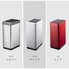 EKO ファントムX45L.|s9